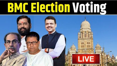 BMC Election Voting Live Updates: बीएमसी समेत 29 निकायों में वोटिंग शुरू, मुंबई में नेता और प्रत्याशी कर रहे मुकाबला