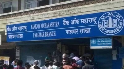 चालू वित्त वर्ष 2026 की तीसरी तिमाही अक्टूबर-दिसंबर 2025 में Bank of Maharashtra का टोटल डिपॉजिट्स सालाना आधार पर 15.3% बढ़कर ₹3.21 लाख करोड़ पर पहुंच गया।