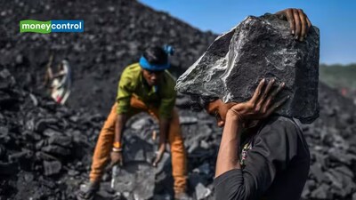 Bharat Coking Coal का IPO इश्यू 9 जनवरी को खुलेगा और 13 जनवरी तक सब्सक्राइब किया जा सकेगा।