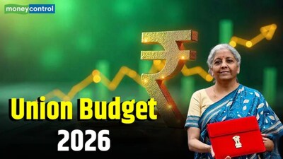 इस बजट के साथ निर्मला सीतारमण लगातार नौ बजट पेश करने वाली पहली वित्त मंत्री बन जाएंगी।