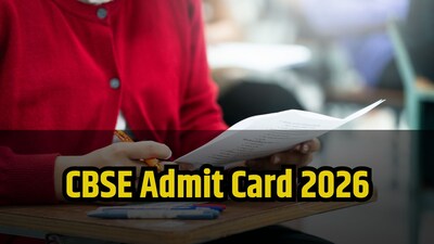 CBSE Admit Card 2026 Out: प्राइवेट कैंडिडेट्स नीचे दिए गए आसान स्टेप्स को फॉलो करके एडमिट कार्ड डाउनलोड कर सकते हैं