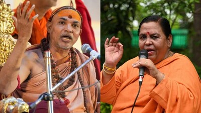 Uma Bharti: बीजेपी नेता उमा भारती ने कहा कि किसी के शंकराचार्य होने का सबूत मांगना मर्यादा का उल्लंघन है
