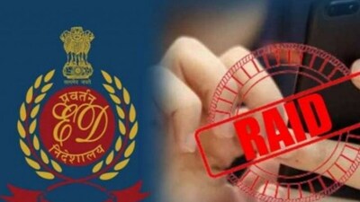 ED की बड़ी कार्रवाई, 'फर्जी सरकारी नौकरी' घोटाले में 15 जगहों पर की छापेमारी