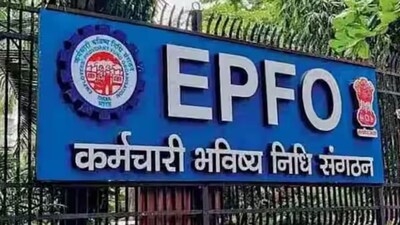 EPFO की बड़ी राहत: 15 साल पुराना PF अकाउंट अब मिनटों में ट्रैक करें.