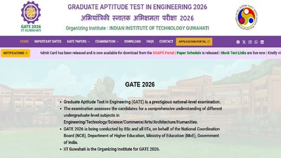 गेट 2026 परीक्षा 7, 8, 14 और 15 फरवरी, 2026 को होगी। 