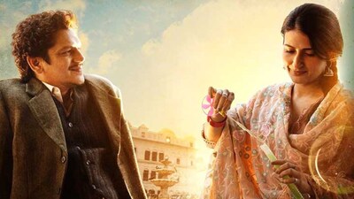 Gustaakh Ishq OTT Release: फिल्म में विजय वर्मा पहली बार नेगेटिव इमेज से हटकर एक सच्चे लवर बॉय के रूप में नजर आते हैं।