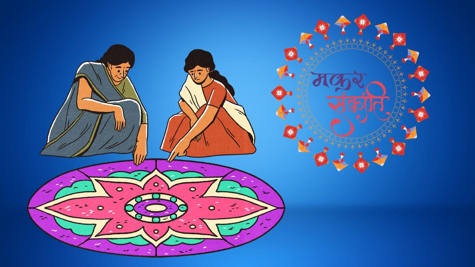 Happy Makar Sankranti 2026 (1)