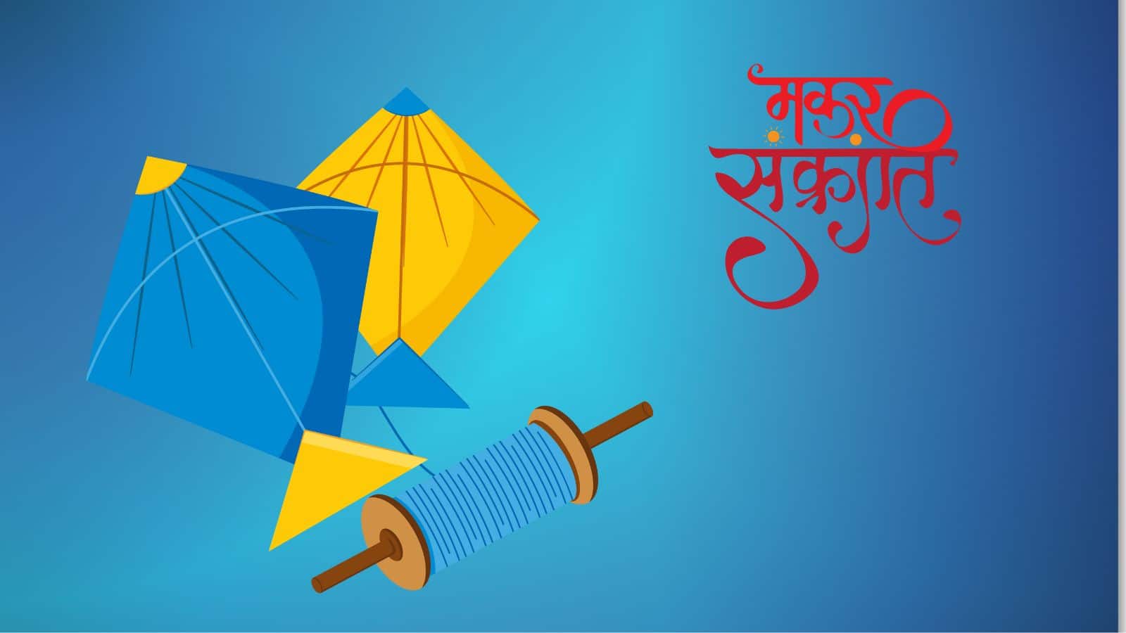 Happy Makar Sankranti 2026 (2)