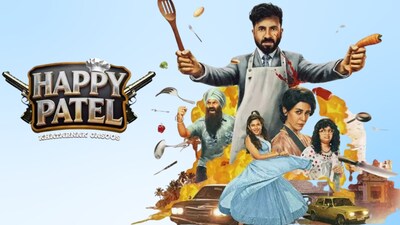 Happy Patel Box Office Day 2: वीर दास, जो अपनी स्टैंड-अप कॉमेडी और फिल्मों जैसे गो गोआ गॉन