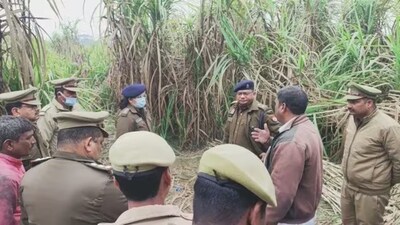 हापुड़ में गन्ने के खेत मिला महिला का अर्धनग्न जला हुआ शव, पुलिस ने जताई बलात्कार और हत्या की आशंका