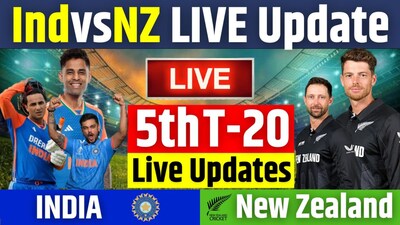 IND vs NZ Highlights: भारत ने न्यूजीलैंड को 46 रन से मात दी है