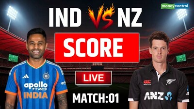 IND vs NZ Highlights: पहले टी20 मुकाबले में भारत ने न्यूजीलैंड को 48 रन से मात दी है।