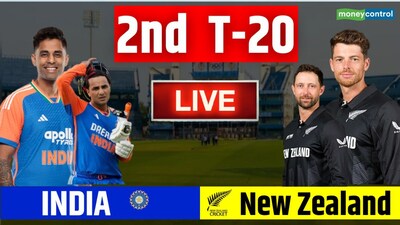 IND vs NZ Highlights: भारत ने न्यूजीलैंड को दूसरे मुकाबले में 7 विकेट से मात दी है