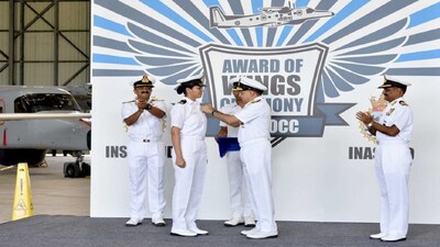 आवेदन की शुरुआत 3 जनवरी 2026 से हो चुकी है, आखिरी तारीख 19 जनवरी 2026 है।