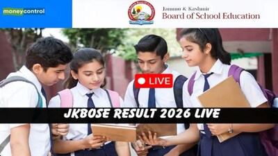 कक्षा 12वीं के परिणाम आज दोपहर 2:00 बजे के बाद जारी होने की संभावना है