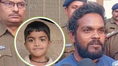 काला जादू और तांत्रिक कामों के लिए 6 साल के बच्चे का अपहरण, पुलिस ने 4 आरोपियों को किया गिरफ्तार