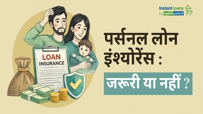 Personal Loan Insurance: Your Shield Against Financial Uncertainty