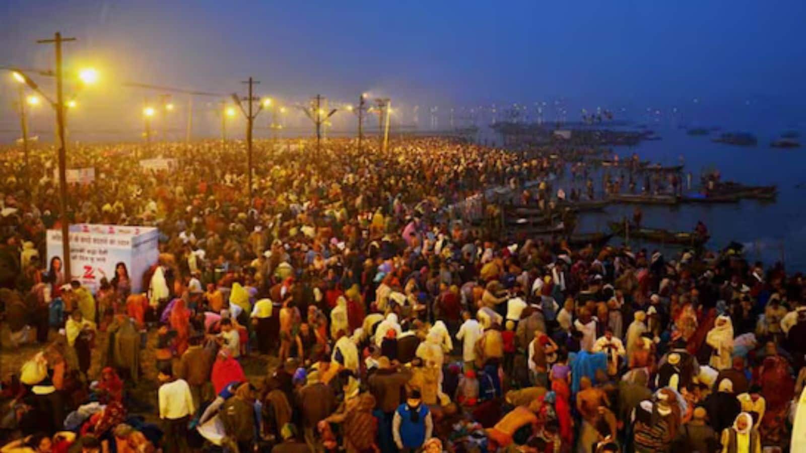 Magh Mela 2026: पौष पूर्णिमा पर माघ मेला शुरू, त्रिवेणी घाट पर लाखों श्रद्धालुओं का हुजूम Magh Mela 2026: पौष पूर्णिमा पर माघ मेला शुरू, त्रिवेणी घाट पर लाखों श्रद्धालुओं का हुजूम