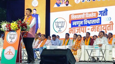 Maharashtra Congress: कांग्रेस ने BJP के साथ गठबंधन करने वाले पार्षदों को निलंबित कर दिया था (फाइल फोटो)