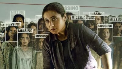 Mardaani 3: रानी मुखर्जी ने पहले ही बताया कि ये फिल्म ‘डार्क, डेडली और ब्रूटल’ होगी।