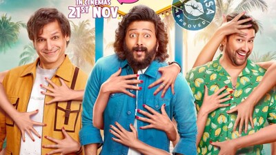 Mastiii 4 OTT Release: सिनेमाघरों में ‘मस्ती 4’ कोई कमाल नहीं कर पाई। फिल्म का अनुमानित बजट 40 करोड़ था, 