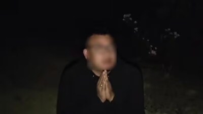 Manipur Violence: मणिपुर में एक मैतेई व्यक्ति को हथियारबंद लोगों ने किडनैप करके गोली मार दी