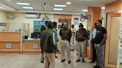 क्योंझर में दिनदहाड़े बैंक डकैती, 6 हथियारबंद बदमाशों ने लूटा 5 करोड़ का सोना, 8 लाख कैश