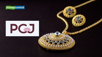PC Jeweller का शेयर 1.03% की तेजी के साथ ₹10.80 पर बंद हुआ।