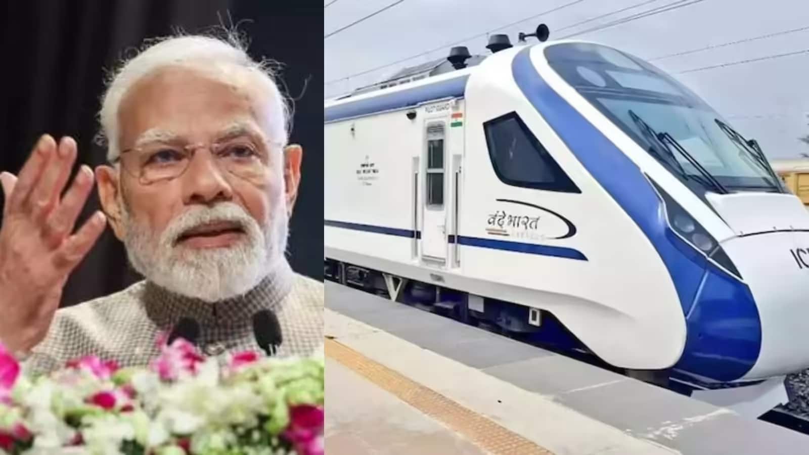 PM Modi Malda Visit: PM मोदी आज मालदा में वंदे भारत स्लीपर ट्रेन को दिखाएंगे हरी झंडी, जनसभा को भी करेंगे संबोधित PM Modi Malda Visit: PM मोदी आज मालदा में वंदे भारत स्लीपर ट्रेन को दिखाएंगे हरी झंडी, जनसभा को भी करेंगे संबोधित