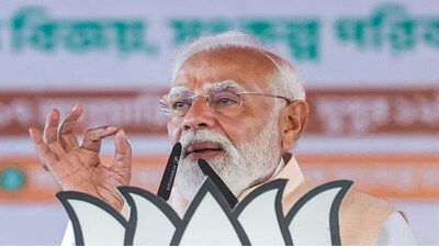 पीएम ने बिहार विधानसभा और महाराष्ट्र निकाय चुनावों में बीजेपी की जीत को 'सुशासन की जीत' बताया