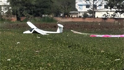 IAF Plane Crash: प्रयागराज में IAF का ट्रेनी विमान तालाब में हुआ क्रैश