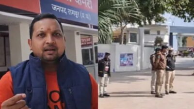 Rampur News: 'पूरे थाने को आग लगा दूंगा', रामपुर पुलिस को धमकी देने के आरोप में बजरंग दल सदस्य के खिलाफ FIR, मांगी माफी