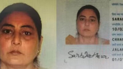 पाकिस्तान में फंसी भारतीय महिला सरबजीत कौर की दिल दहला देने वाली कहानी