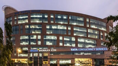 TCS के बोर्ड ने ₹57 प्रति शेयर का डिविडेंड घोषित किया है। 