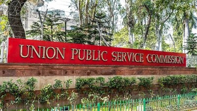 11 नवंबर 2025 को आयोग ने CSE (Main) 2025 का परिणाम घोषित किया था