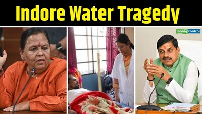 "बिहार में 20-25 हजार रूपए में लड़कियां मिल जाती हैं"
