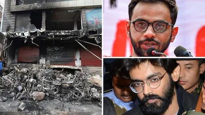 Delhi Riots Case: उमर खालिद और शरजील इमाम को अभी जेल में ही रहना होगा
