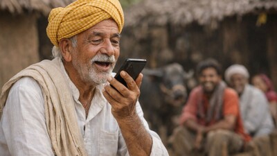 Viral Video: भारत के एक छोटे से गांव से जुड़ी ये घटना सोशल मीडिया पर तेजी से वायरल हो रही है। 