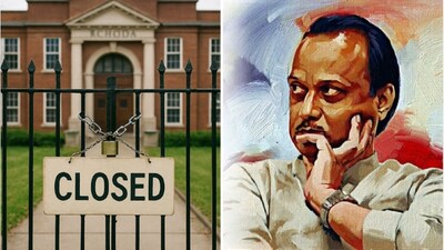 राज्य के शिक्षा विभाग ने सार्वजनिक अवकाश घोषित किया है। 