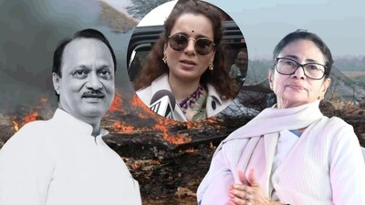 अजित पवार के निधन पर ममता बनर्जी का स्टेटमेंट सुनकर भड़क उठी कंगना रनौत