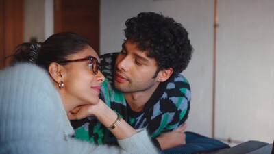'दो दीवाने सहर में' का पहला गाना हुआ रिलीज