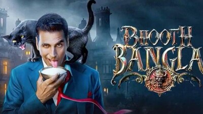 अक्षय कुमार–प्रियदर्शन की हॉरर कॉमेडी ‘भूत बंगला’ की रिलीज डेट का हुआ ऐलान