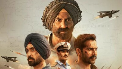 बॉर्डर 2 रिव्यू