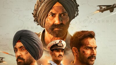 सनी देओल के धमाकेदार जोश के साथ रिलीज हुआ बॉर्डर 2 का ट्रेलर