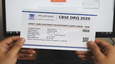 डीआरक्यू 2026 की टियर 1 परीक्षा 31 जनवरी और 01 फरवरी को आयोजित की जाएगी। 