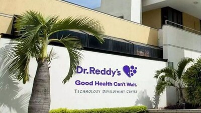 Dr Reddys Laboratories Shares: सिटी का यह टारगेट प्राइस, डॉ रेड्डीज को दलाल स्ट्रीट पर मिला सबसे कम टारगेट प्राइस है