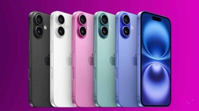Flipkart पर iPhone 17 ₹8,000 सस्ता, जानें कितनी है कीमत?