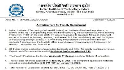 असिस्टेंट प्रोफेसर ग्रेड I, ग्रेड II और एसोसिएट प्रोफेसर के पदों पर आवेदन आमंत्रित किए हैं। 