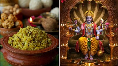इस पर्व में काली उरद दाल और चावल की खिचड़ी बनाई जाती है और दान भी किया जाता है।