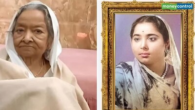 कामसुंदरी देवी पिछले 6 महीनों से अस्वस्थ थीं और दरभंगा स्थित कल्याणी निवास में उन्होंने अंतिम सांस ली।